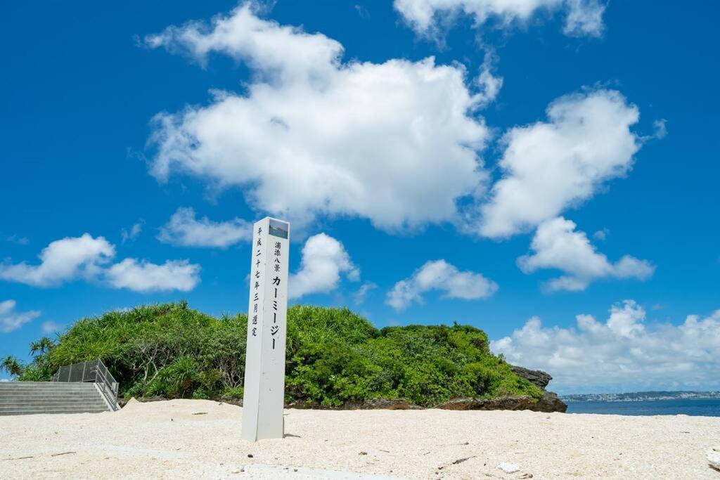 浦添The Penthouse Ginowan公寓 外观 照片